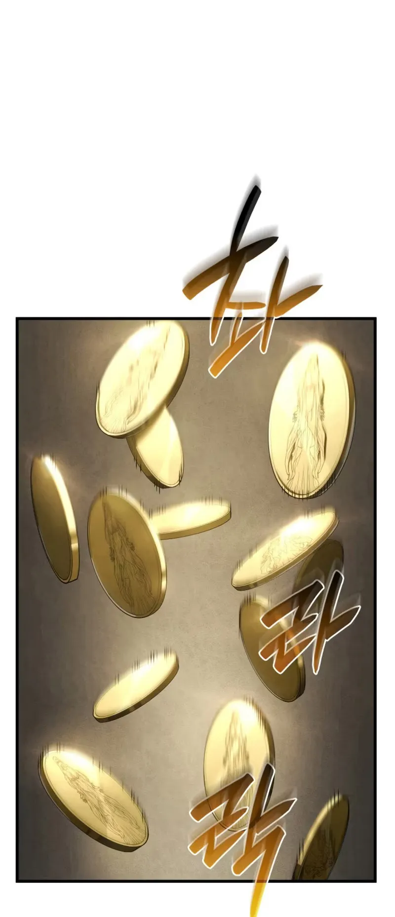 Revenge of the Iron-Blooded Sword Hound ตอนที่ 85 หน้า 36