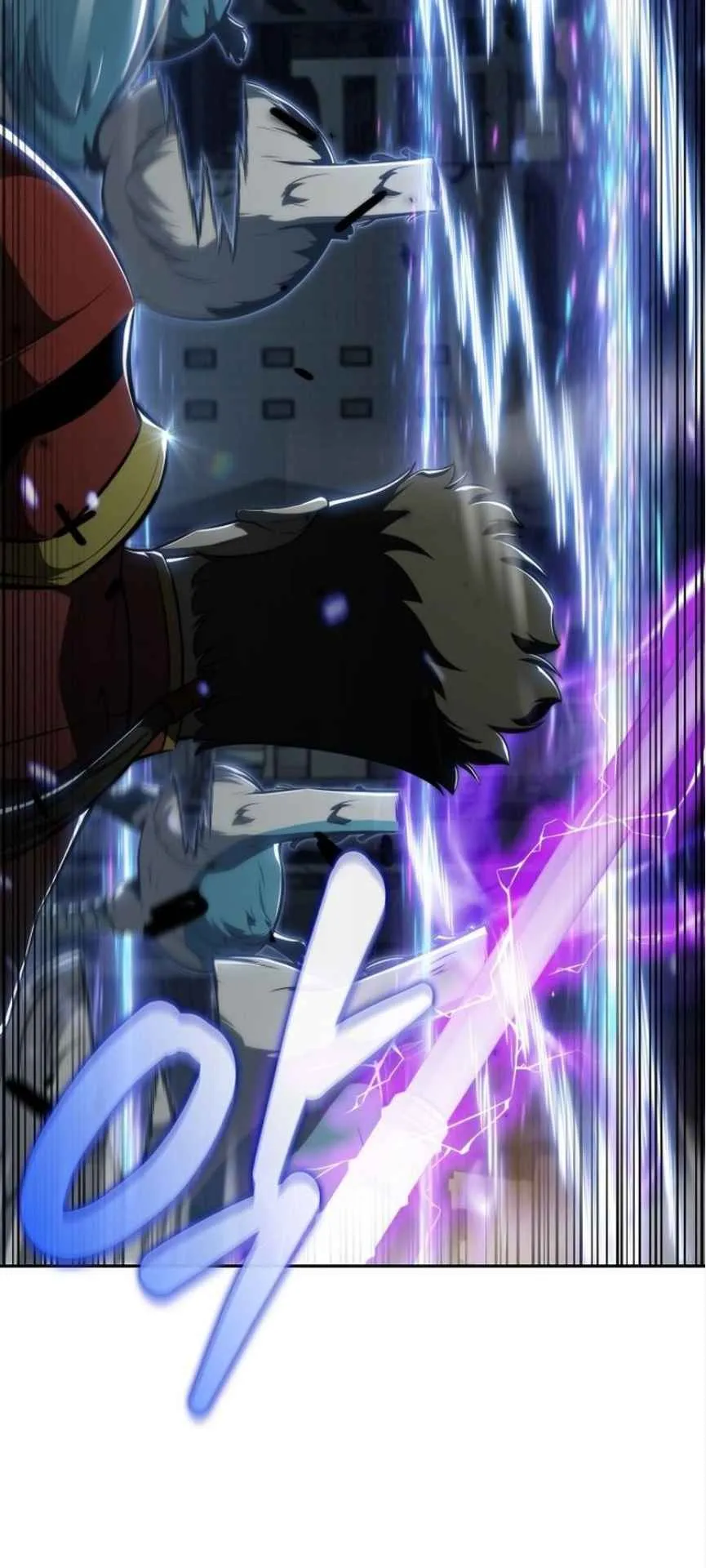 The Demon Slayer’s Restaurant ตอนที่ 1 หน้า 16