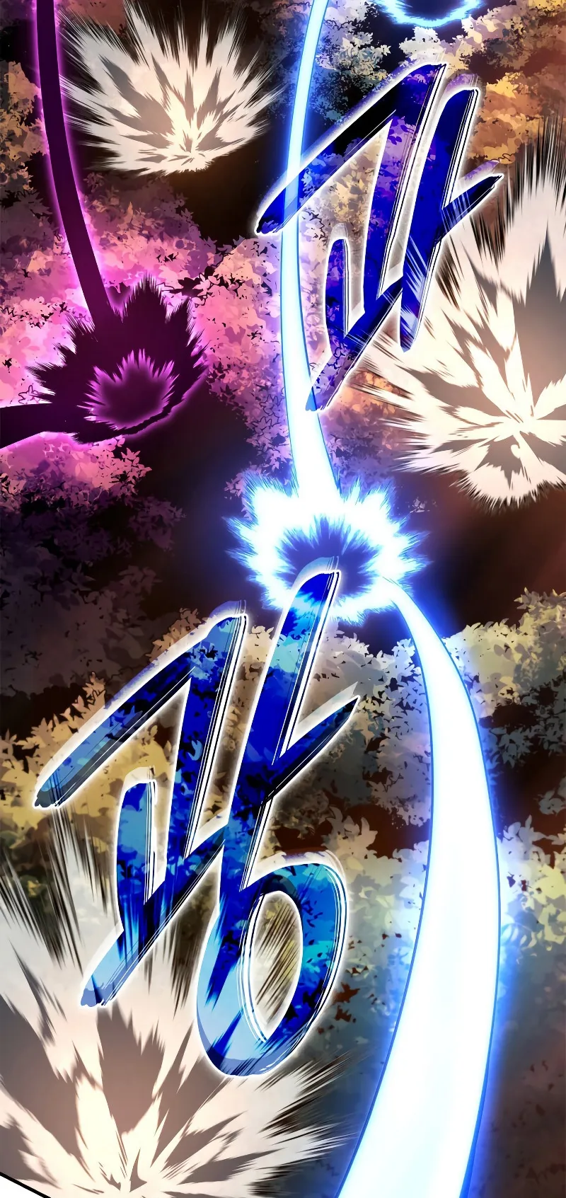 Revenge of the Iron-Blooded Sword Hound ตอนที่ 54 หน้า 41
