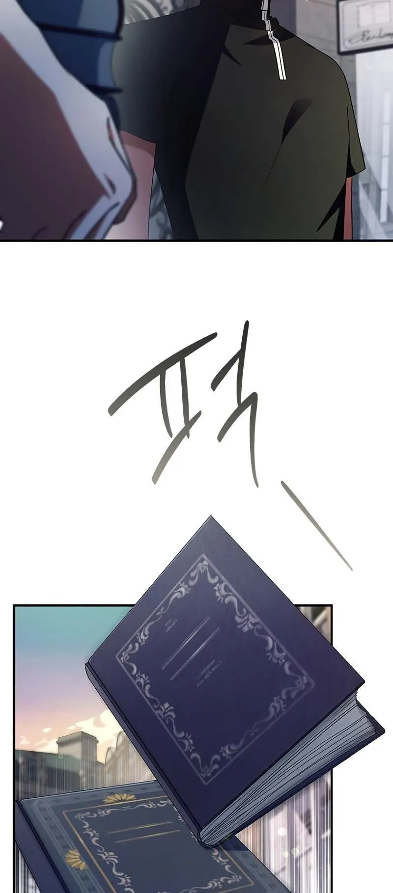 The Legendary Hero is an Academy Honors Student ตอนที่ 9 หน้า 52