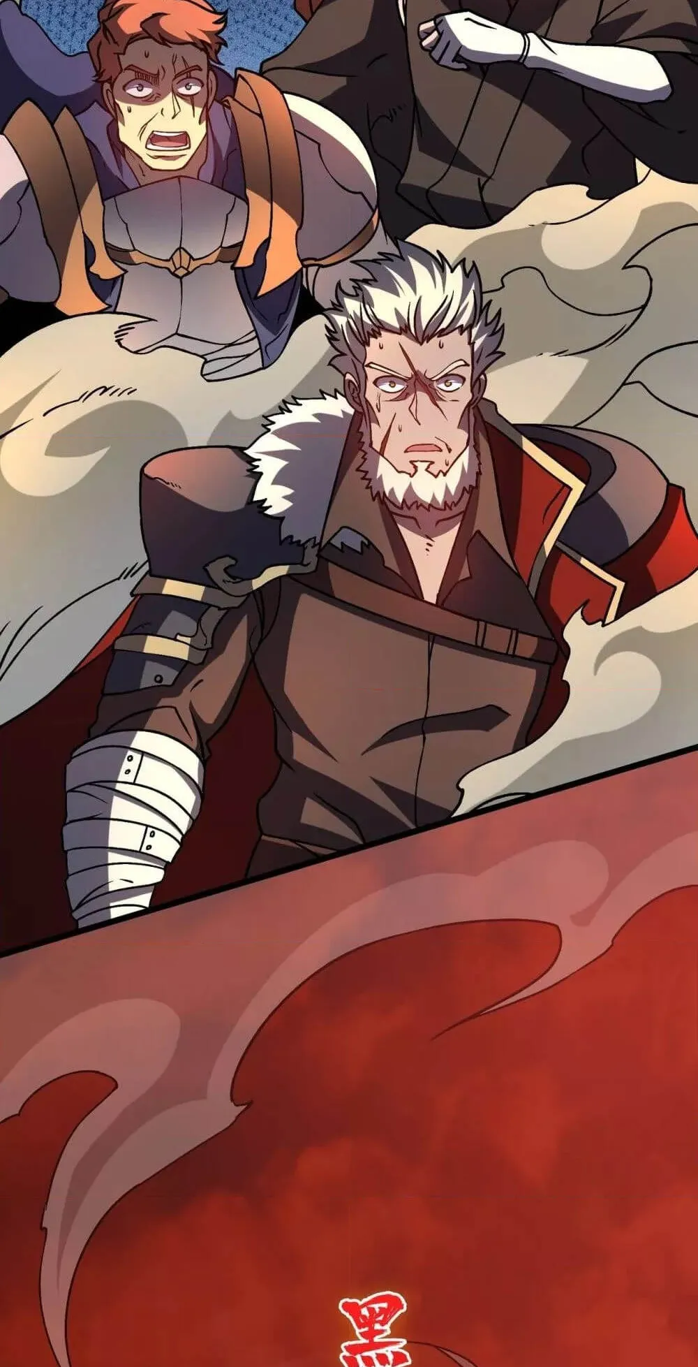 Starting as the Black Dragon BOSS ตอนที่ 10 หน้า 6