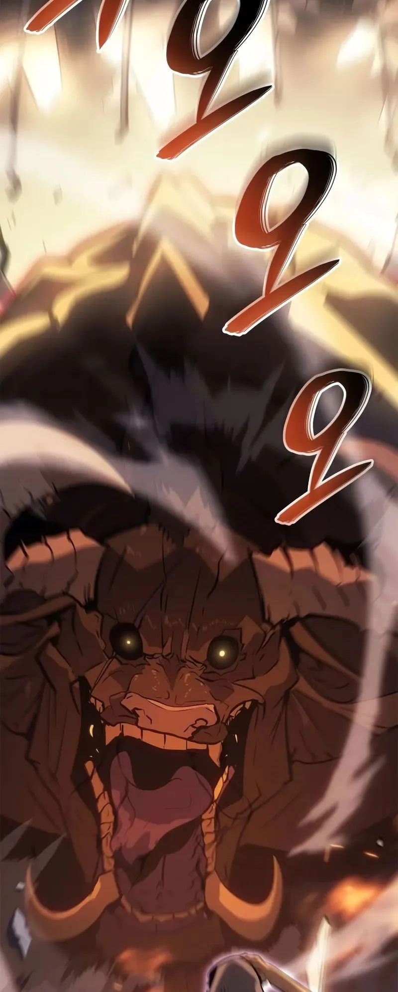 Solo Leveling: Ragnarok ตอนที่ 32 หน้า 25