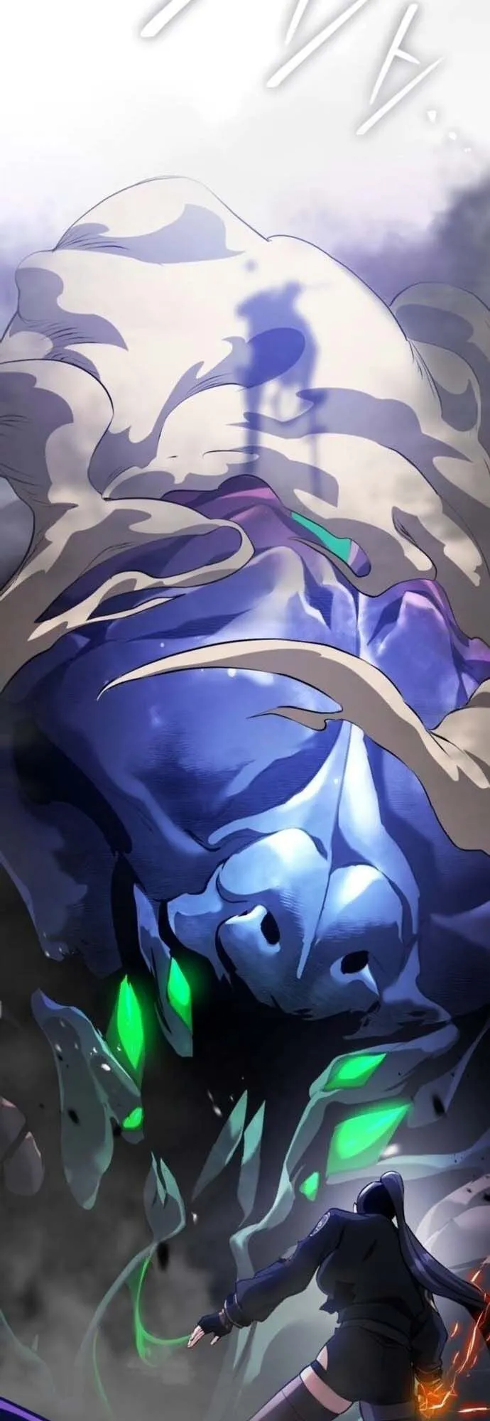 Echoes of the Reverse Planet ตอนที่ 11 หน้า 78