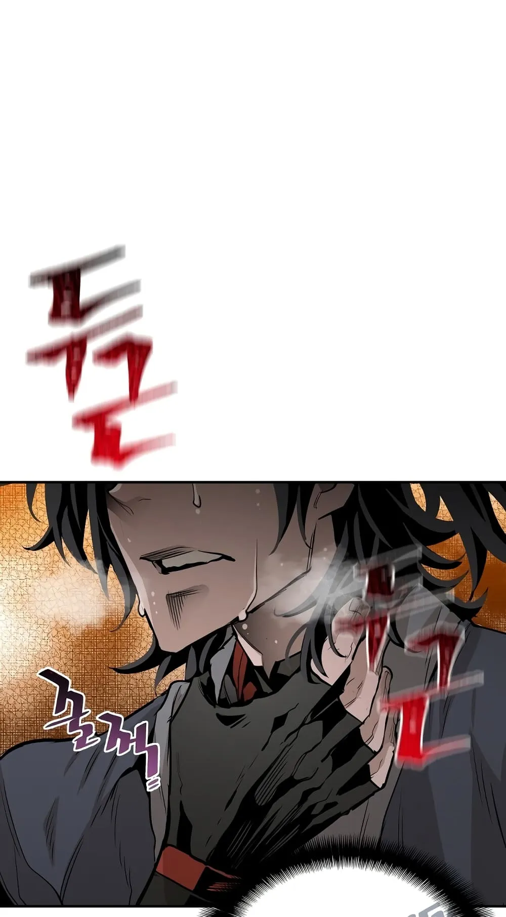 Heavenly Demon Cultivation Simulation ตอนที่ 1 หน้า 207