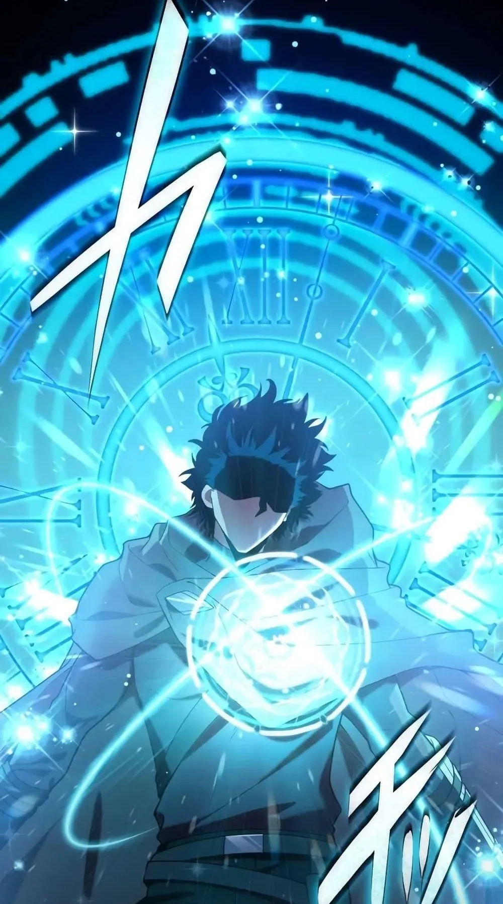 The Dark Swordsman Returns ตอนที่ 1 หน้า 110