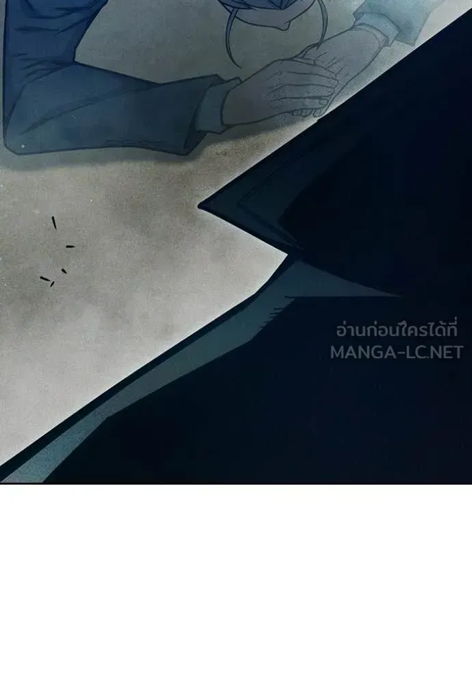 Juvenile Prison ตอนที่ 82 หน้า 145