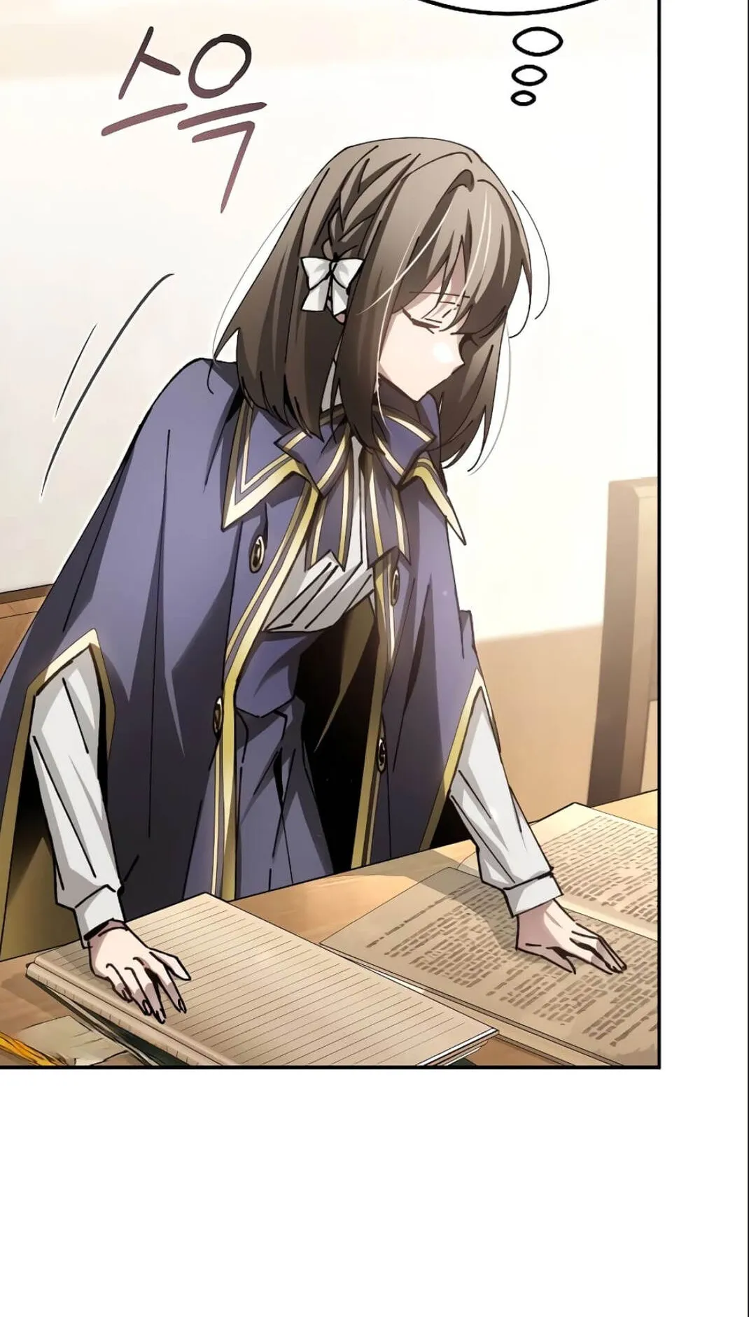 Magic Academy’s Genius Blinker ตอนที่ 12 หน้า 88