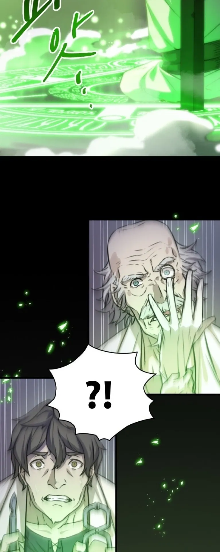 Summoned to a Parallel Fantasy World Many Times ตอนที่ 2 หน้า 31
