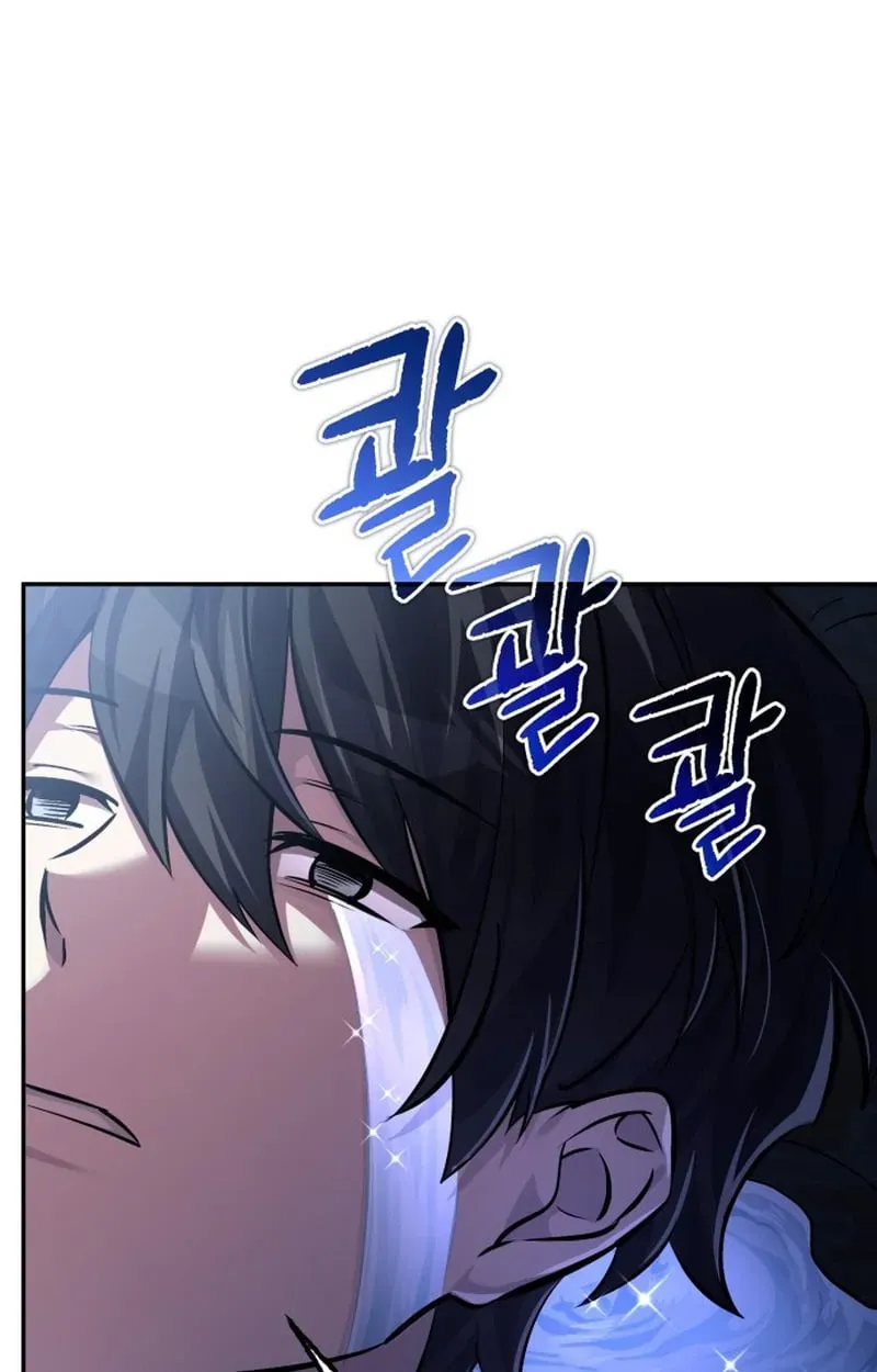 Raising Villains the Right Way ตอนที่ 1 หน้า 72