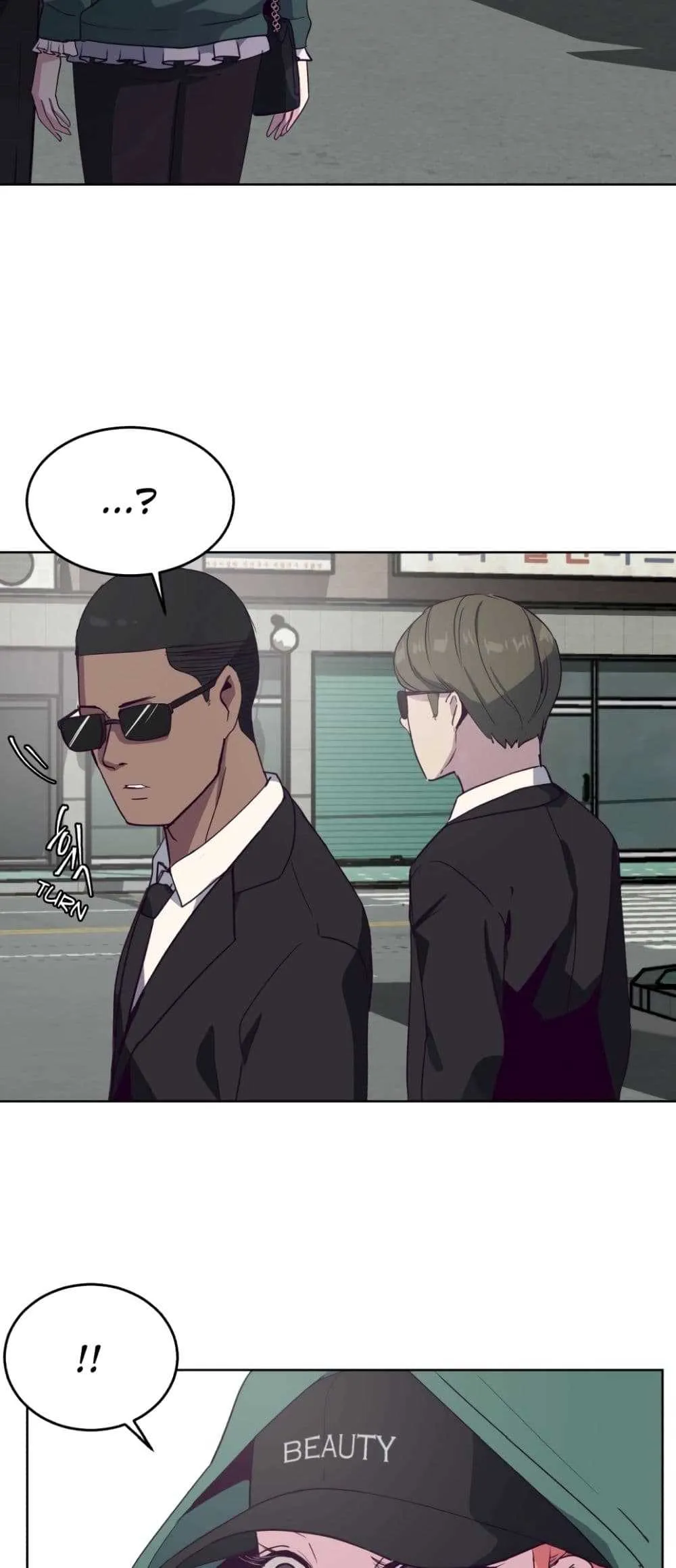 The Boy of Death ตอนที่ 6 หน้า 16