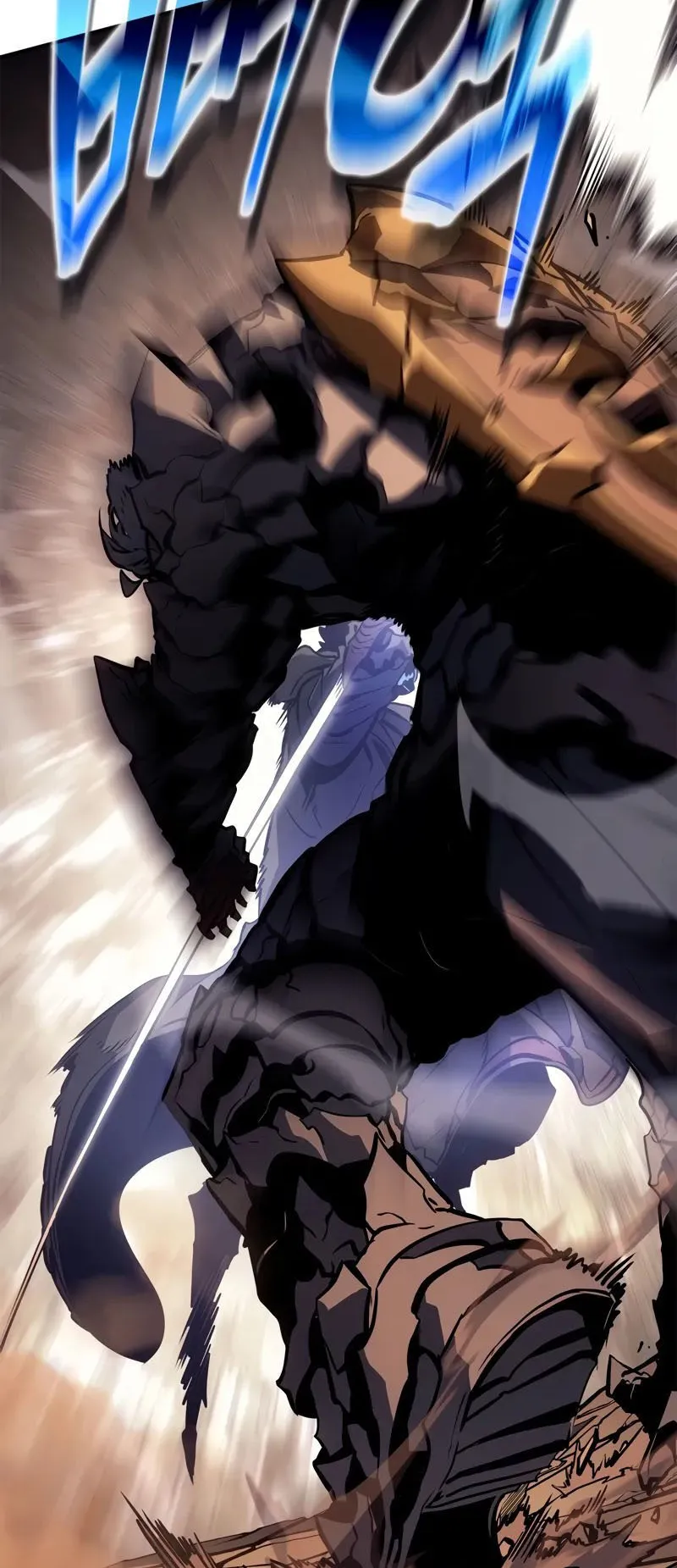 Solo Leveling: Ragnarok ตอนที่ 25 หน้า 43