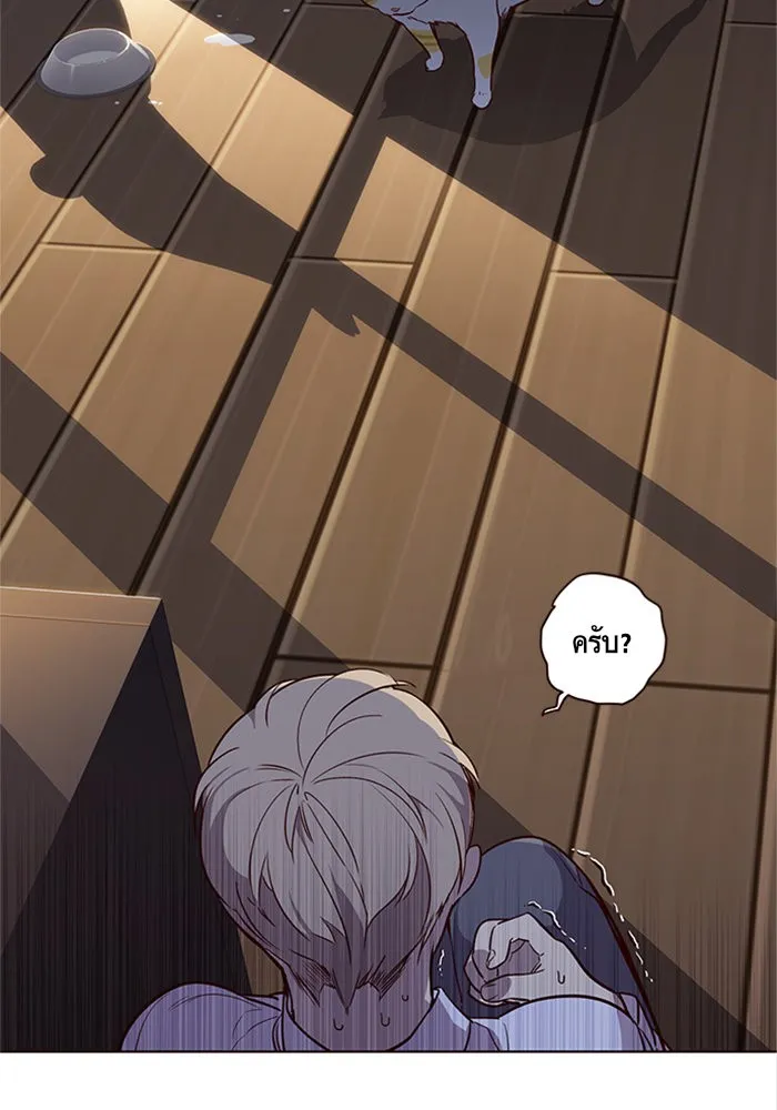 Eleceed ตอนที่ 1 หน้า 81