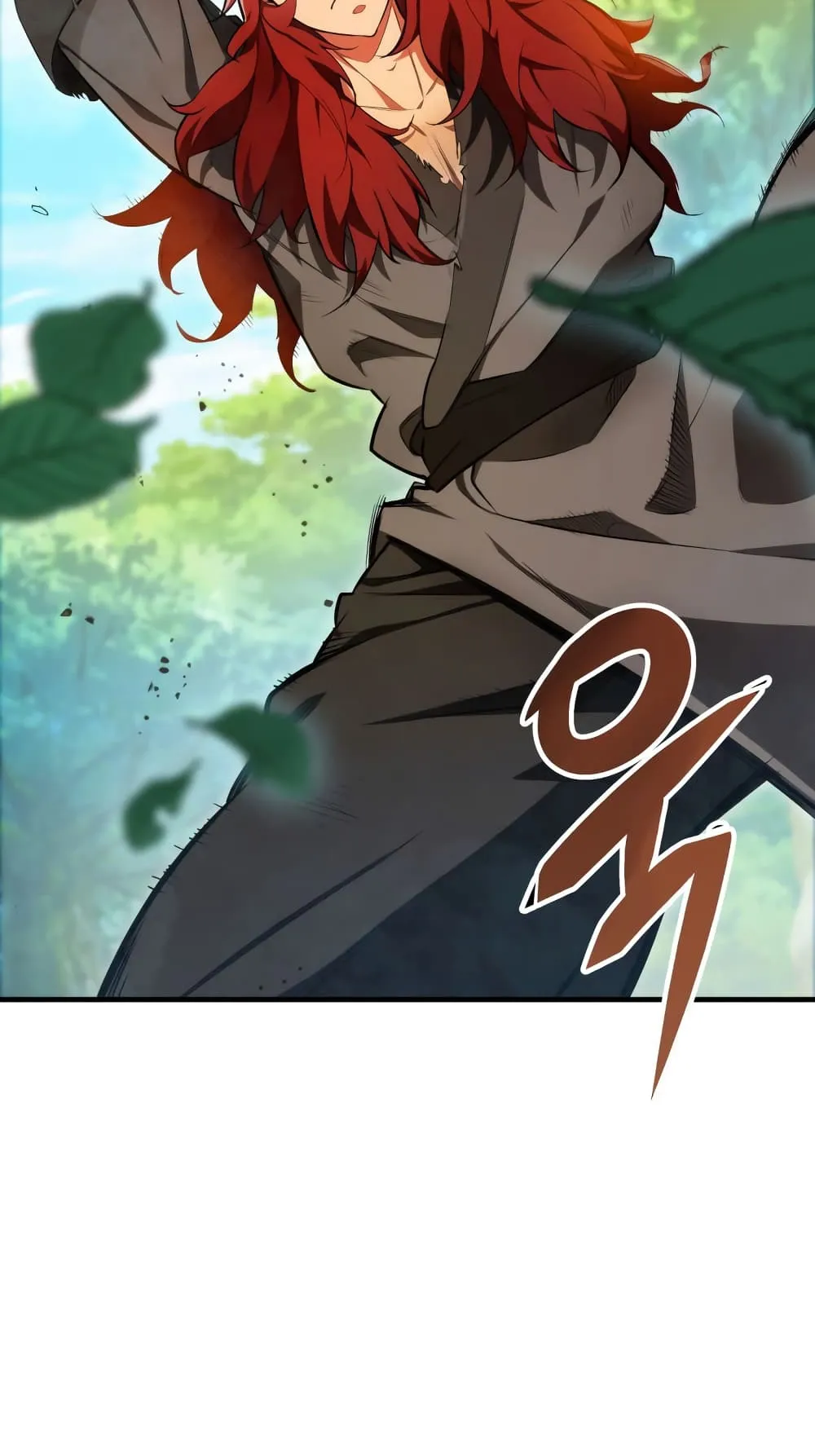 Heavenly Inquisition Sword ตอนที่ 10 หน้า 73