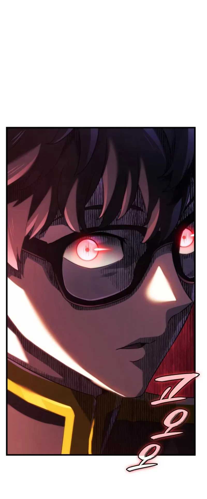 Revenge of the Iron-Blooded Sword Hound ตอนที่ 85 หน้า 71