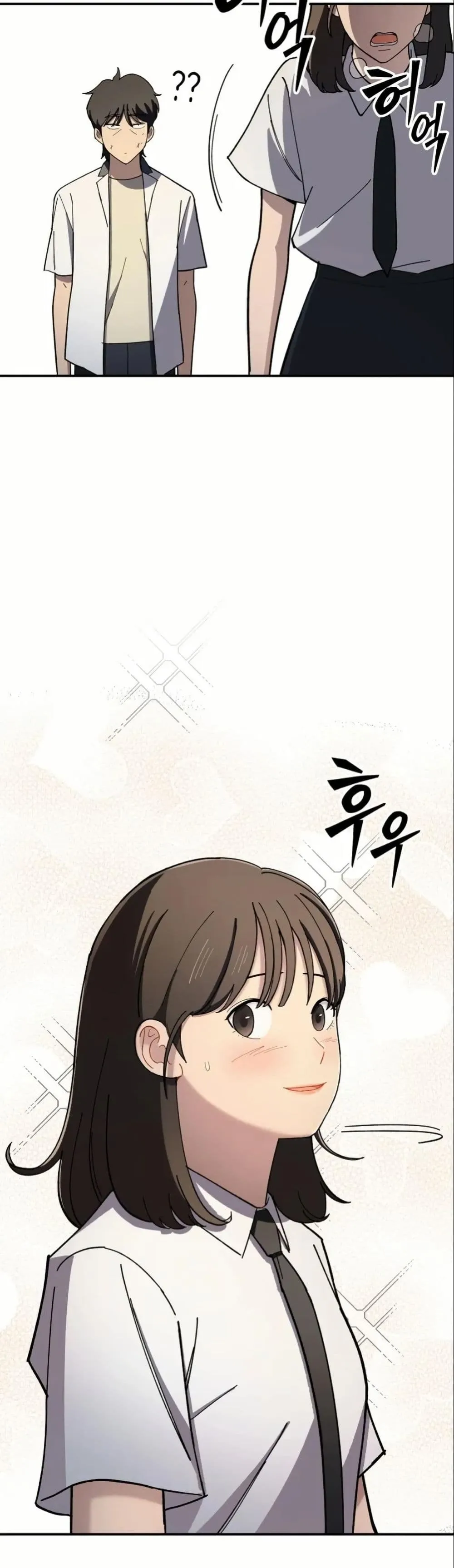 Heavenly Demon Goes to High School ตอนที่ 2 หน้า 49