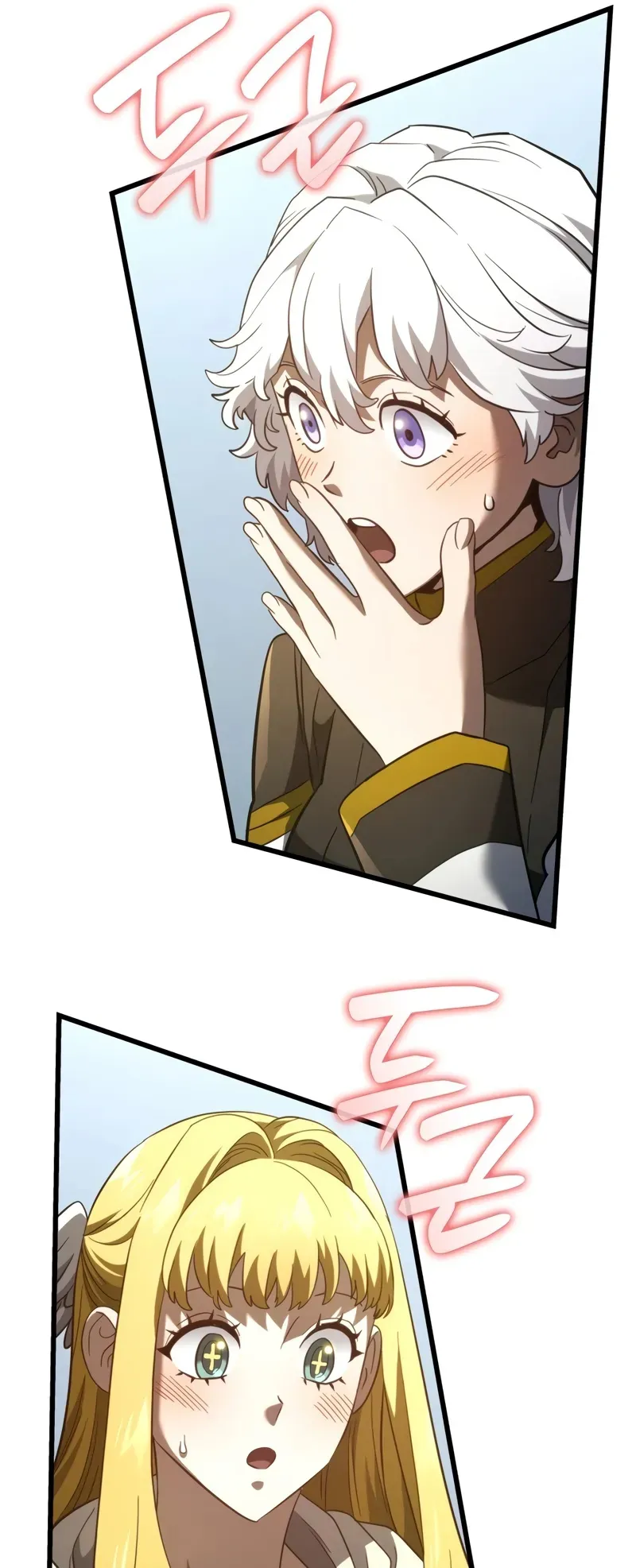 Revenge of the Iron-Blooded Sword Hound ตอนที่ 84 หน้า 95