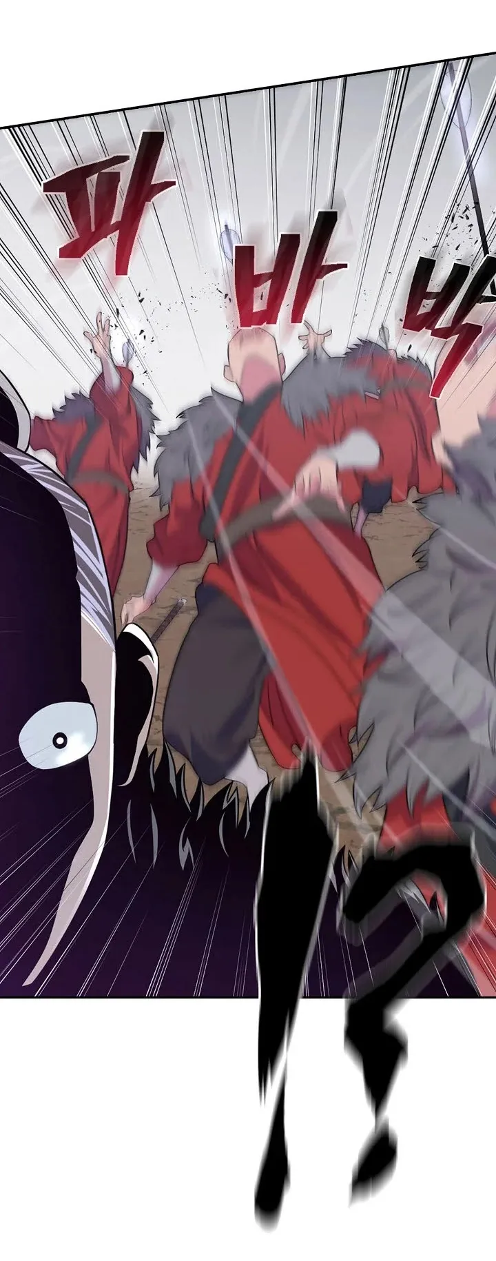 Island of Swords and Devils ตอนที่ 2 หน้า 37