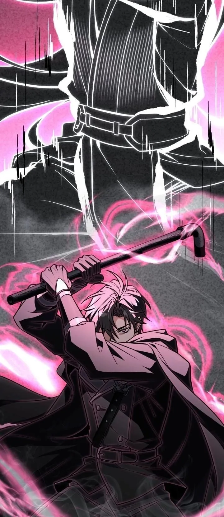 Swordmanship Veteran’s Game Stream ตอนที่ 11 หน้า 59