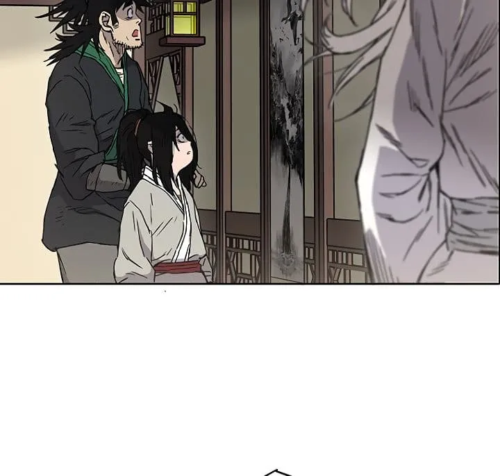 The Undefeatable Swordsman ตอนที่ 2 หน้า 24