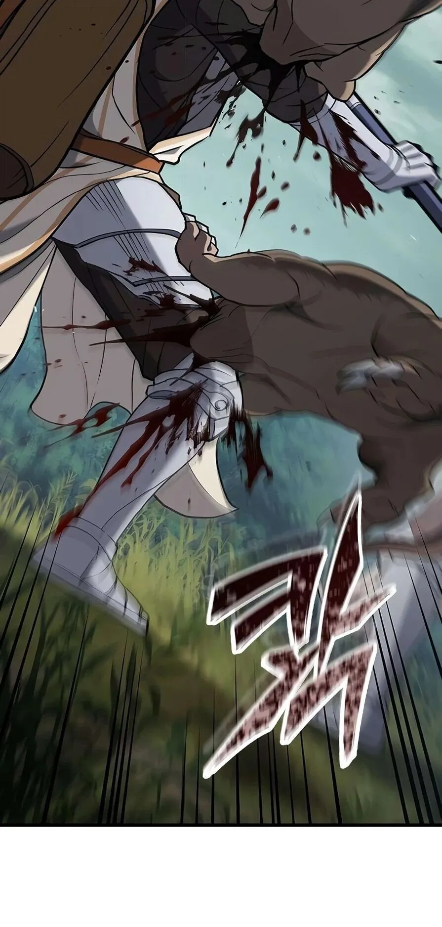 Demonic Beast Hunter Survival Guide ตอนที่ 14 หน้า 81