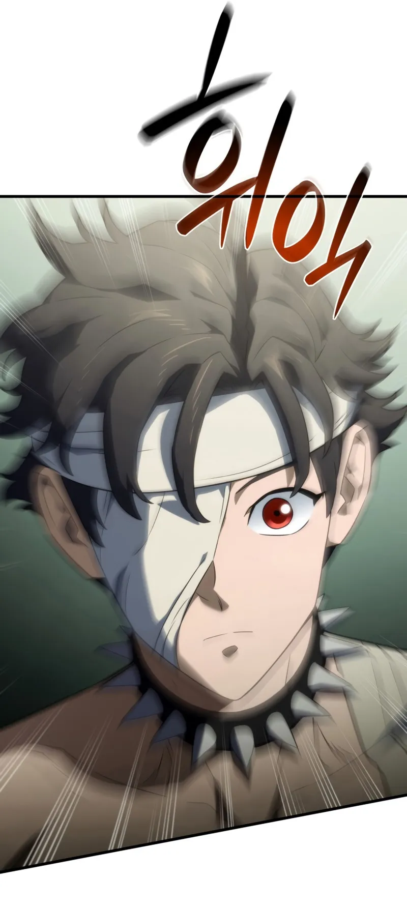 Revenge of the Iron-Blooded Sword Hound ตอนที่ 34 หน้า 33