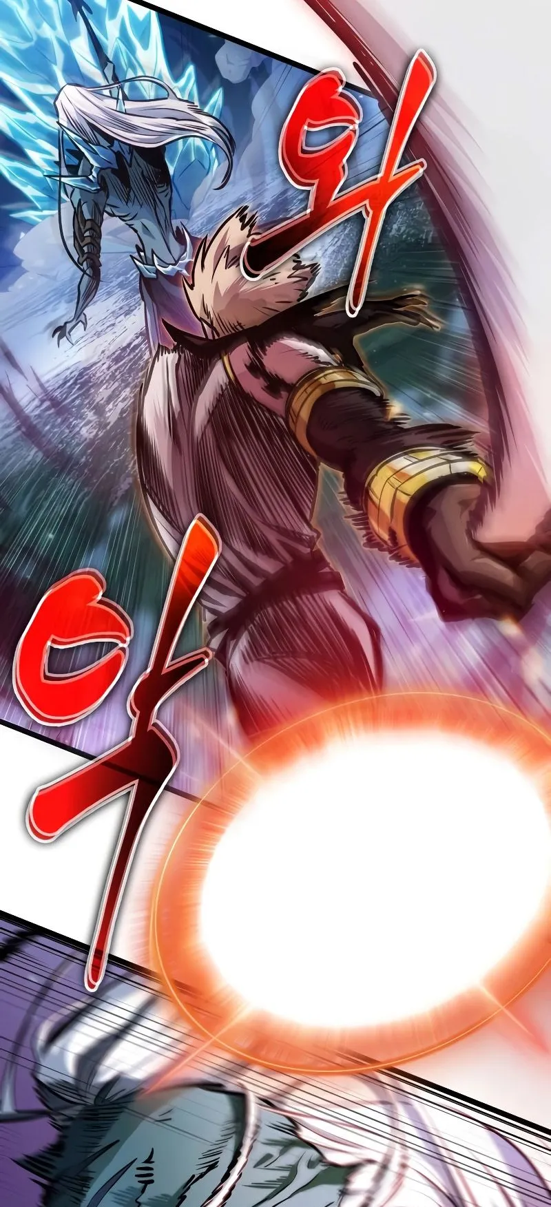 Light of Arad: Forerunner ตอนที่ 2 หน้า 119