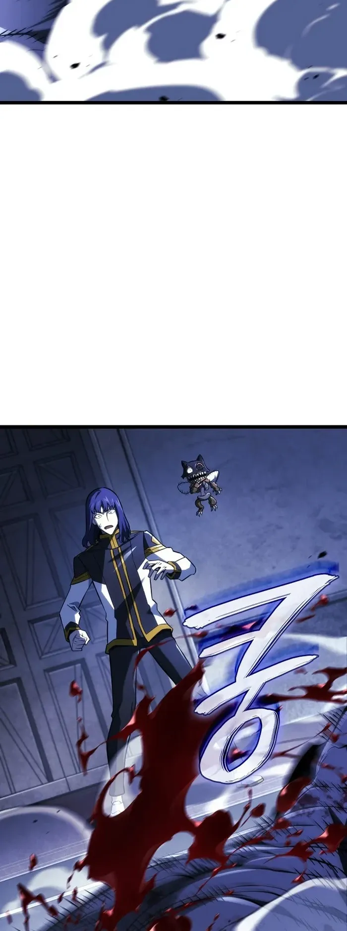 Revenge of the Iron-Blooded Sword Hound ตอนที่ 159 หน้า 52