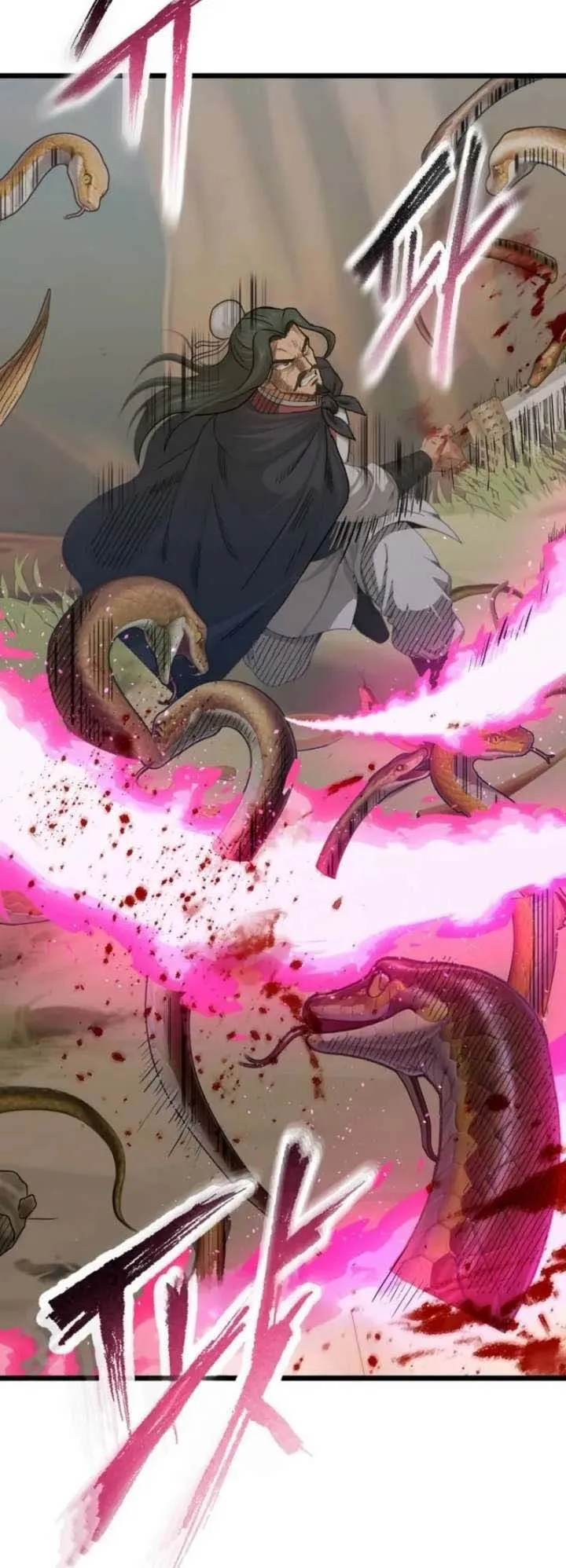 The Divine Sword of the Demonic Path ตอนที่ 17 หน้า 47