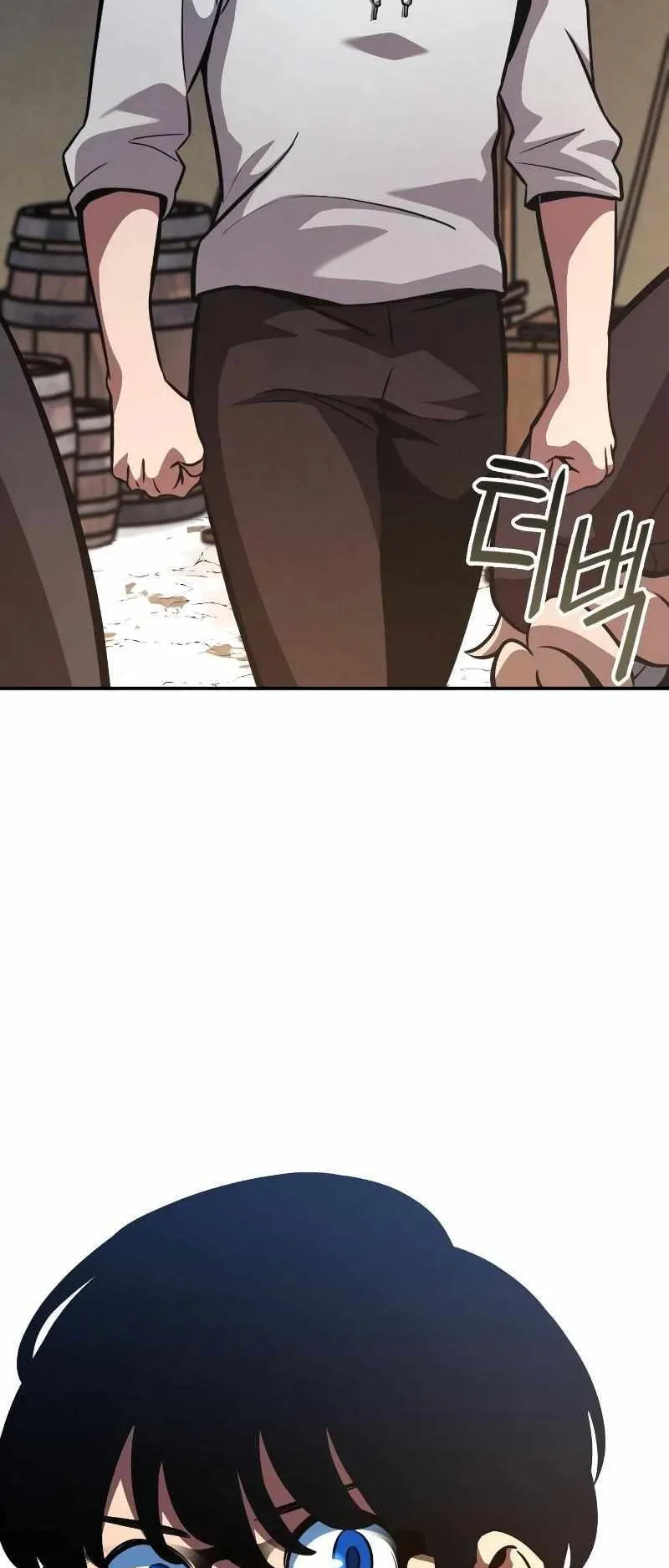 Valhalla Saga ตอนที่ 5 หน้า 107