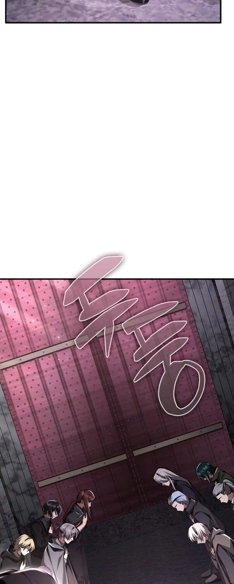 Dukedom’s Legendary Prodigy ตอนที่ 16 หน้า 81