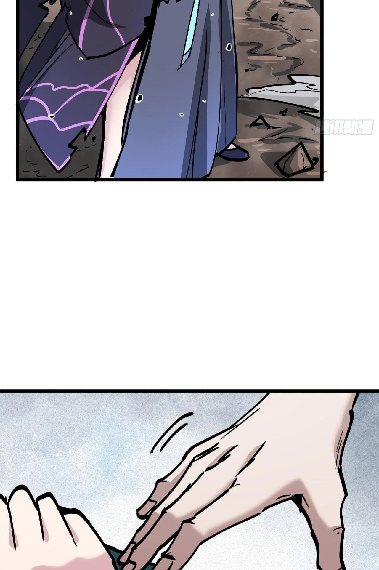 Immortal Fairy, Please Listen to My Explanation ตอนที่ 13 หน้า 12