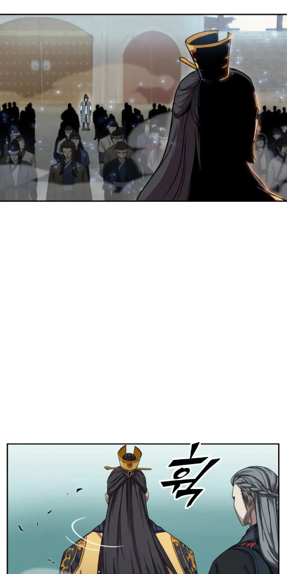 Nano Machine Chapter 6 หน้า 40