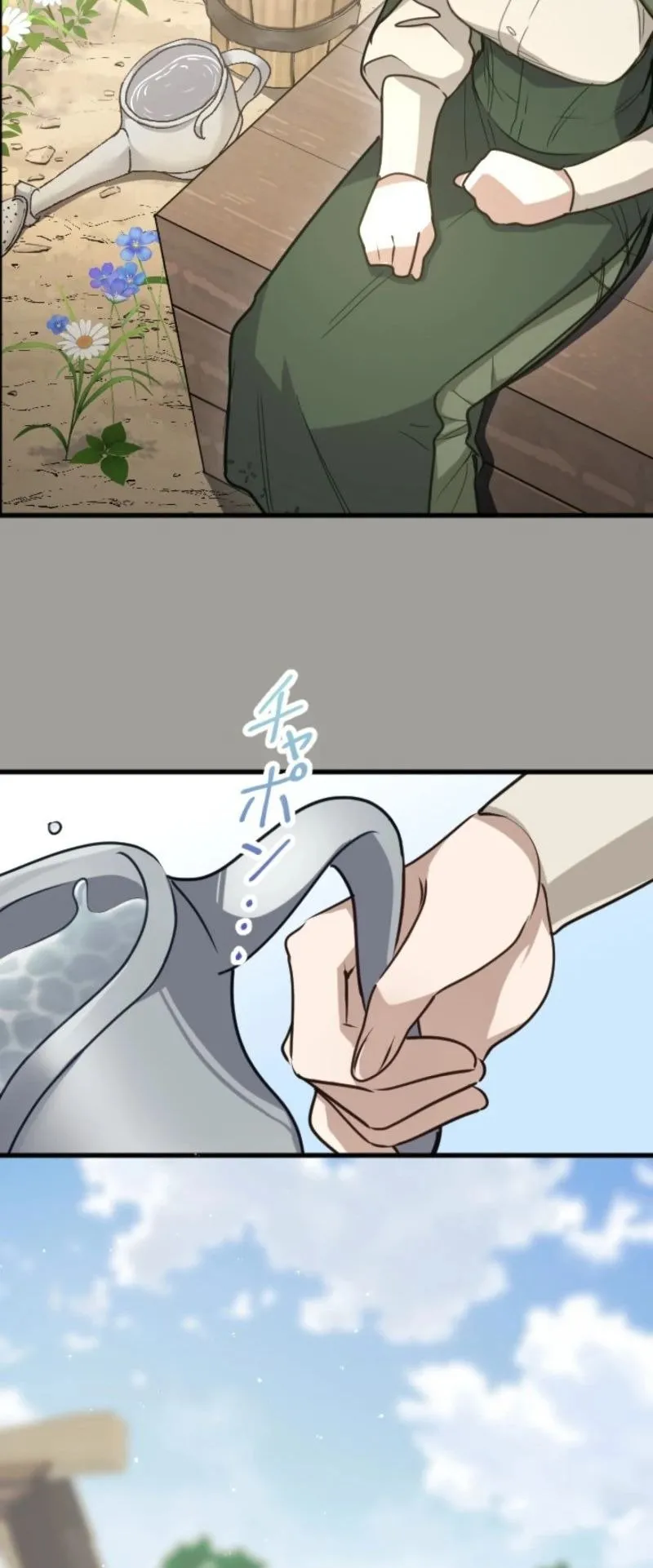 The Magic Theory of the Regressed Sword Saint ตอนที่ 3 หน้า 35
