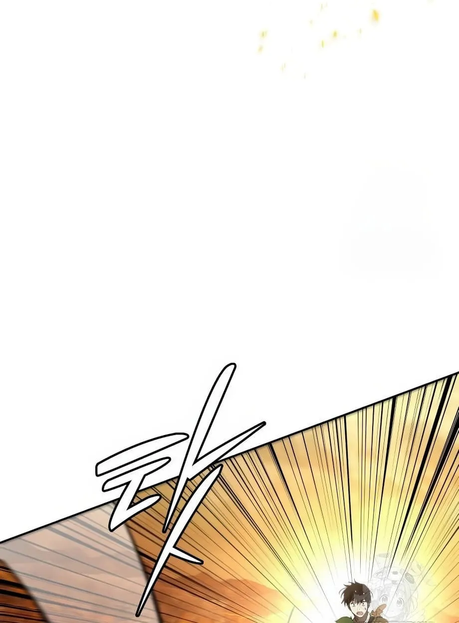 Shinsu Kindergarten ตอนที่ 16 หน้า 18
