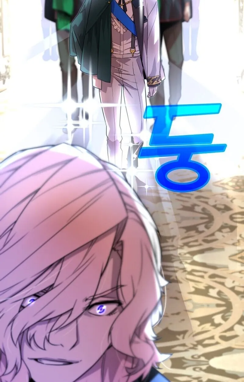 Player of a Fallen Noble Family ตอนที่ 6 หน้า 109