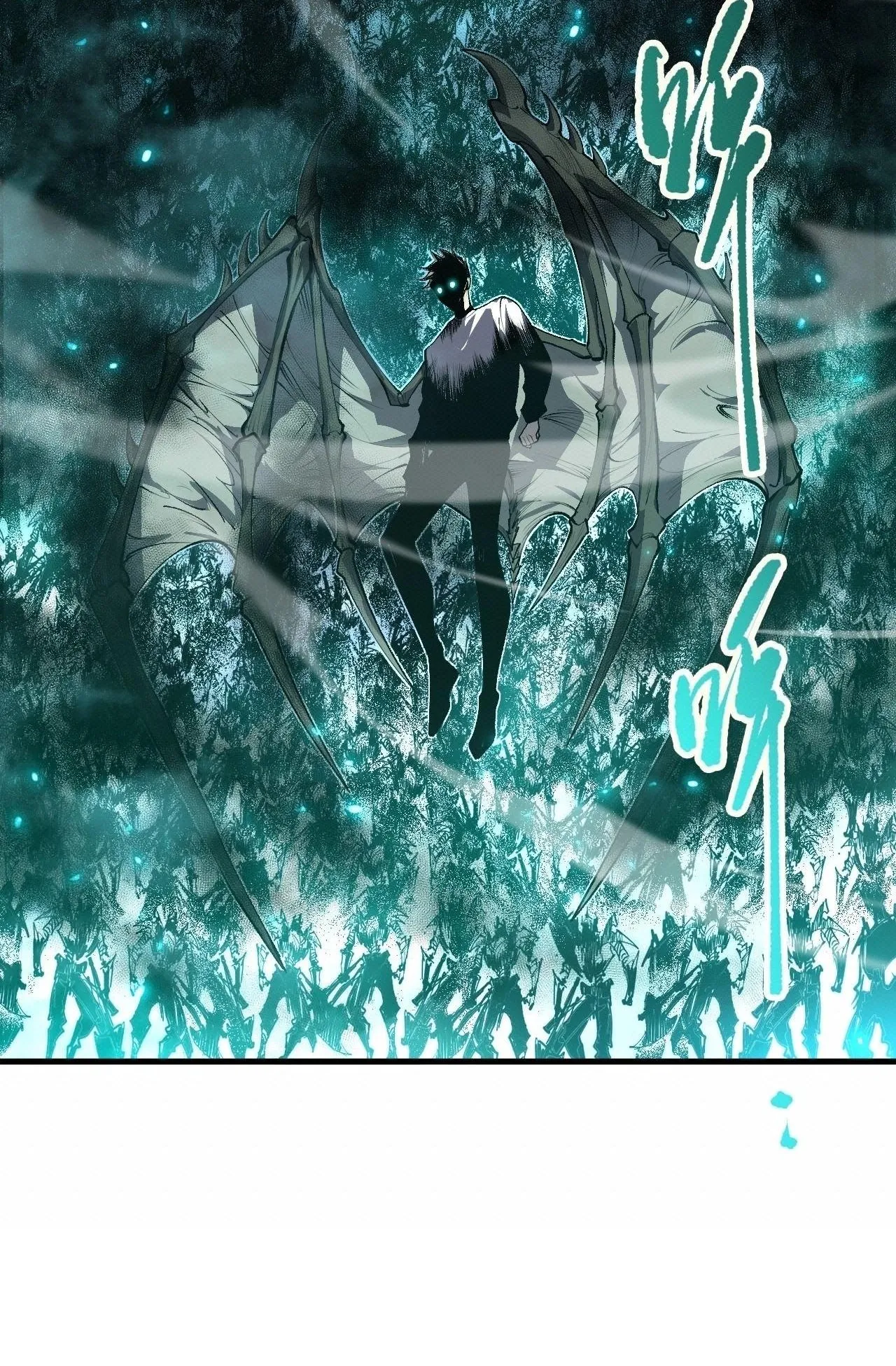 Disastrous Necromancer ตอนที่ 297 หน้า 32