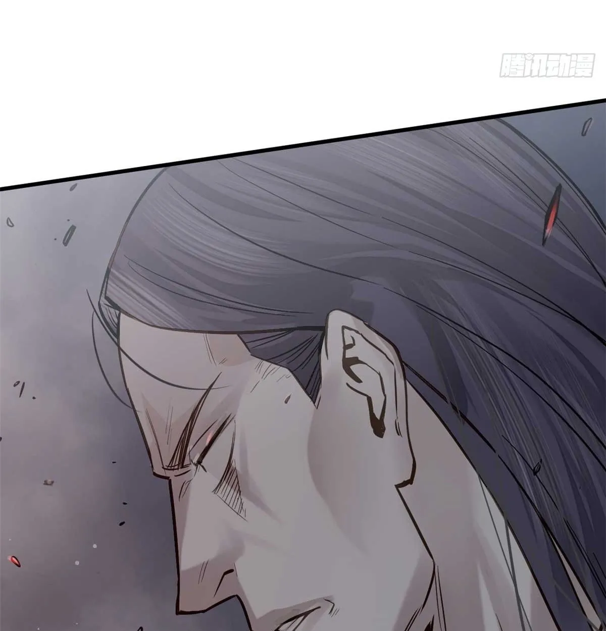 Heart Demon ตอนที่ 8 หน้า 33