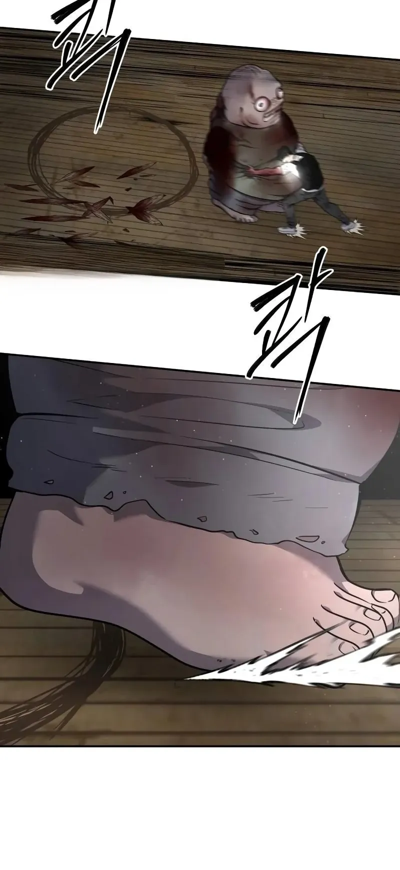 Why You Shouldn’t Enter a Haunted House ตอนที่ 16 หน้า 16