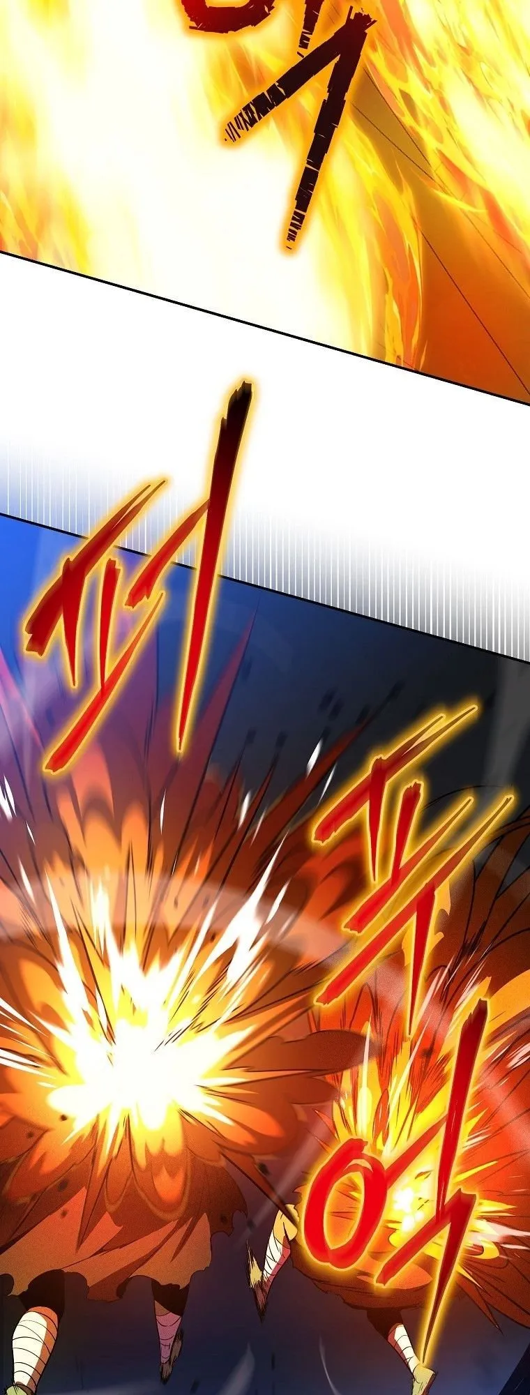 The Turn-Based Mage ตอนที่ 2 หน้า 59