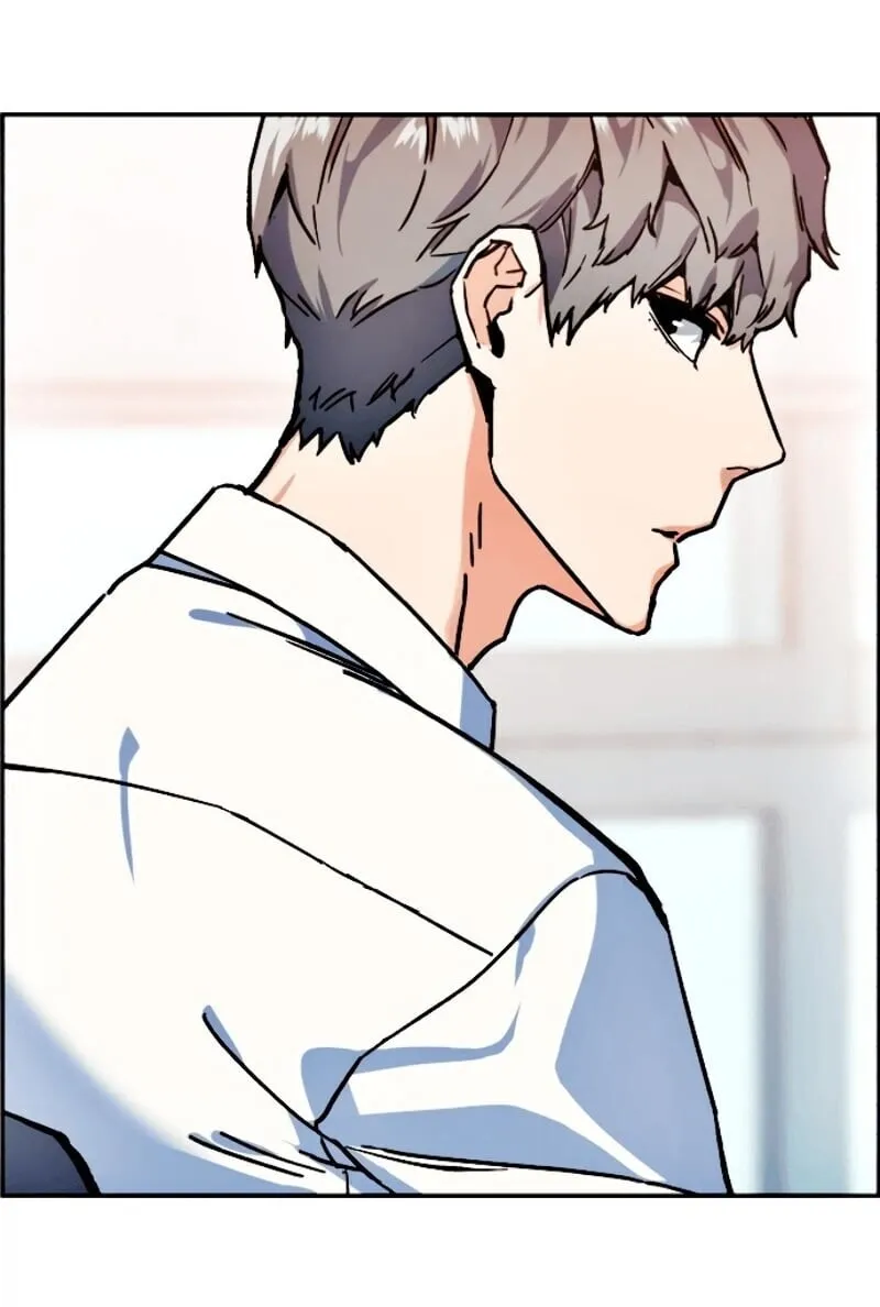Mercenary Enrollment ตอนที่ 11 หน้า 86