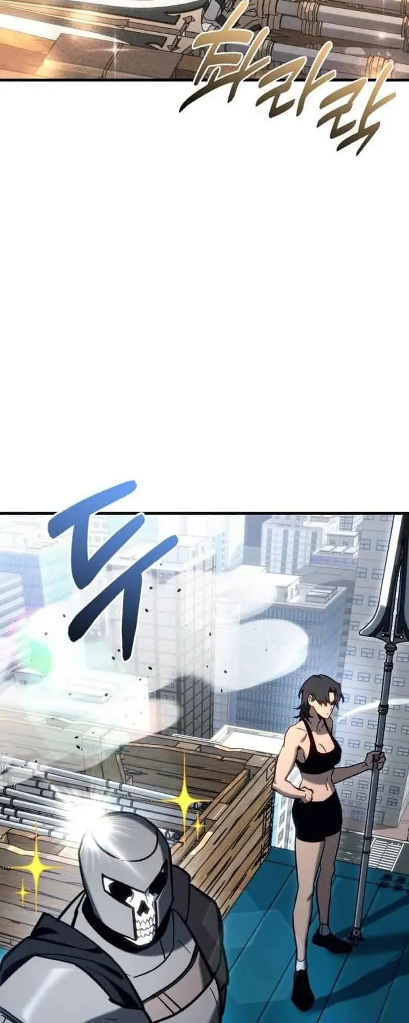 Hiding the logistics center in Apocalypse ตอนที่ 32 หน้า 33