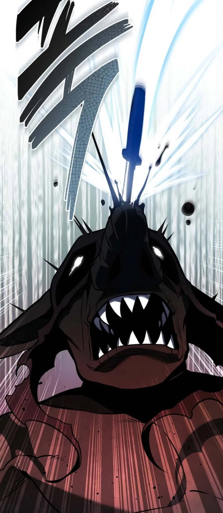 Reincarnator ตอนที่ 2 หน้า 62