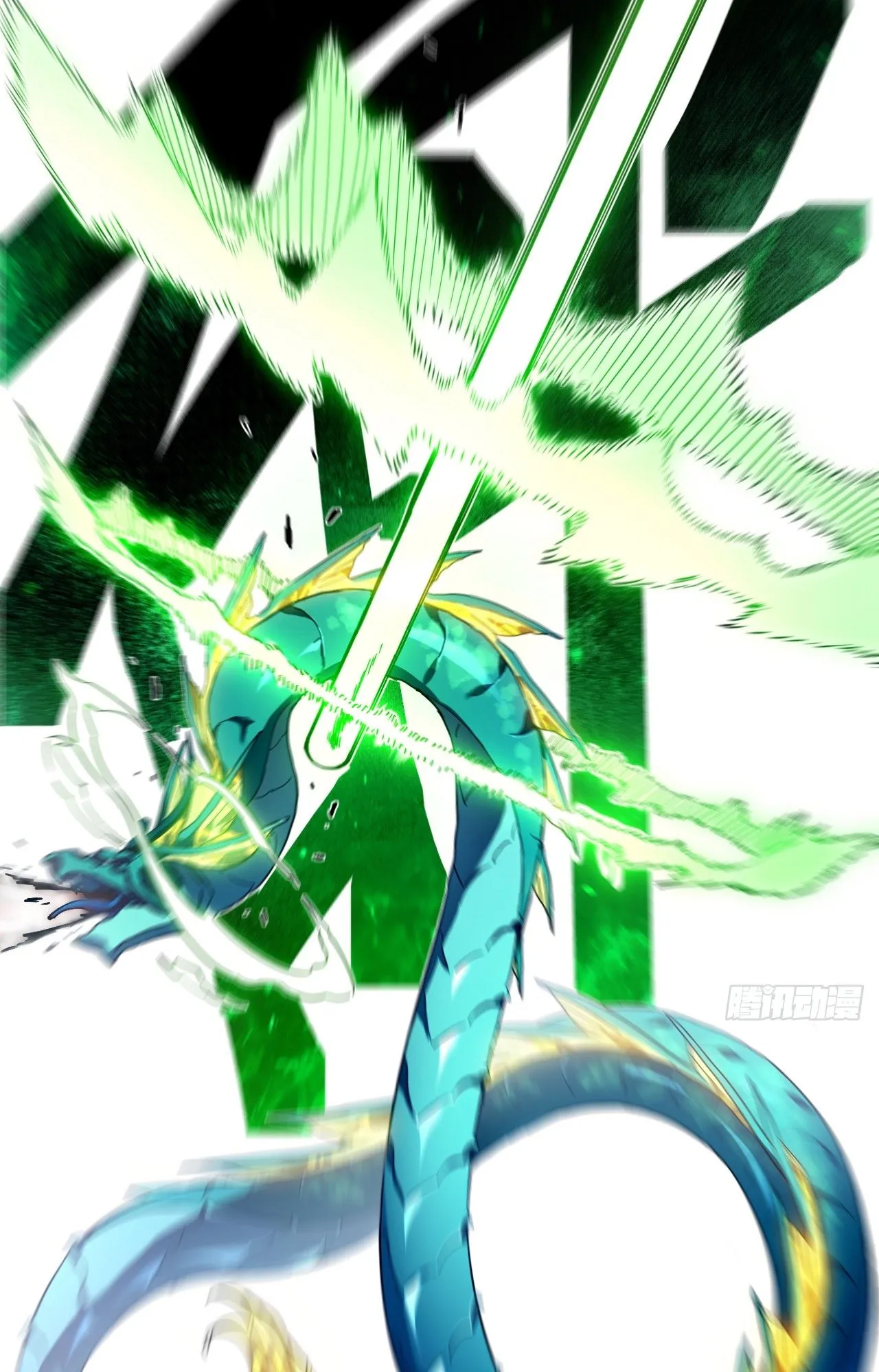 Axe God Path of Invincibility ตอนที่ 10 หน้า 40