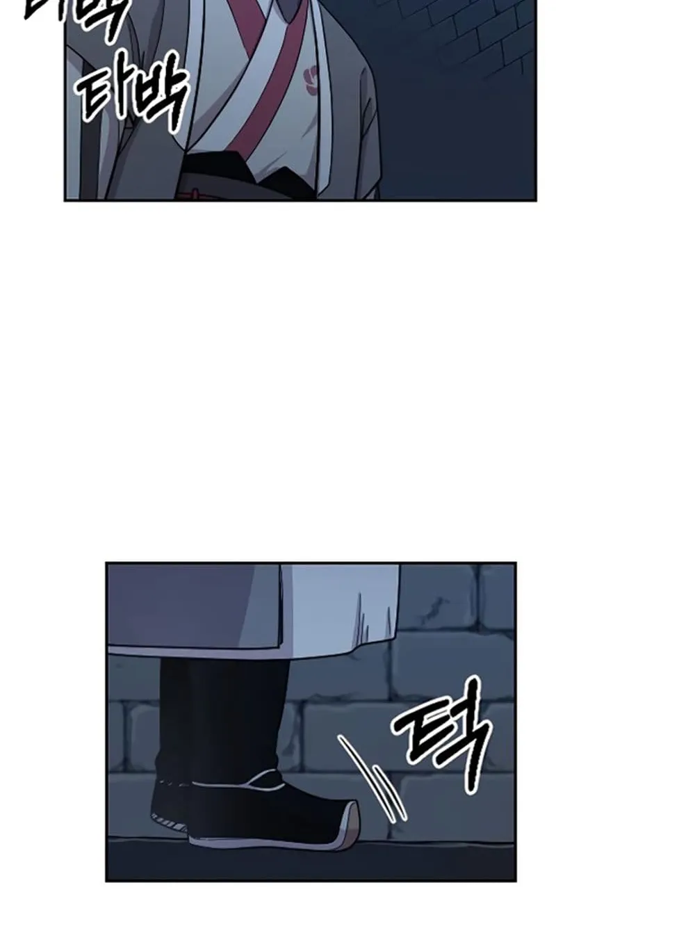Return of the Flowery Mountain Sect ตอนที่ 8 หน้า 29