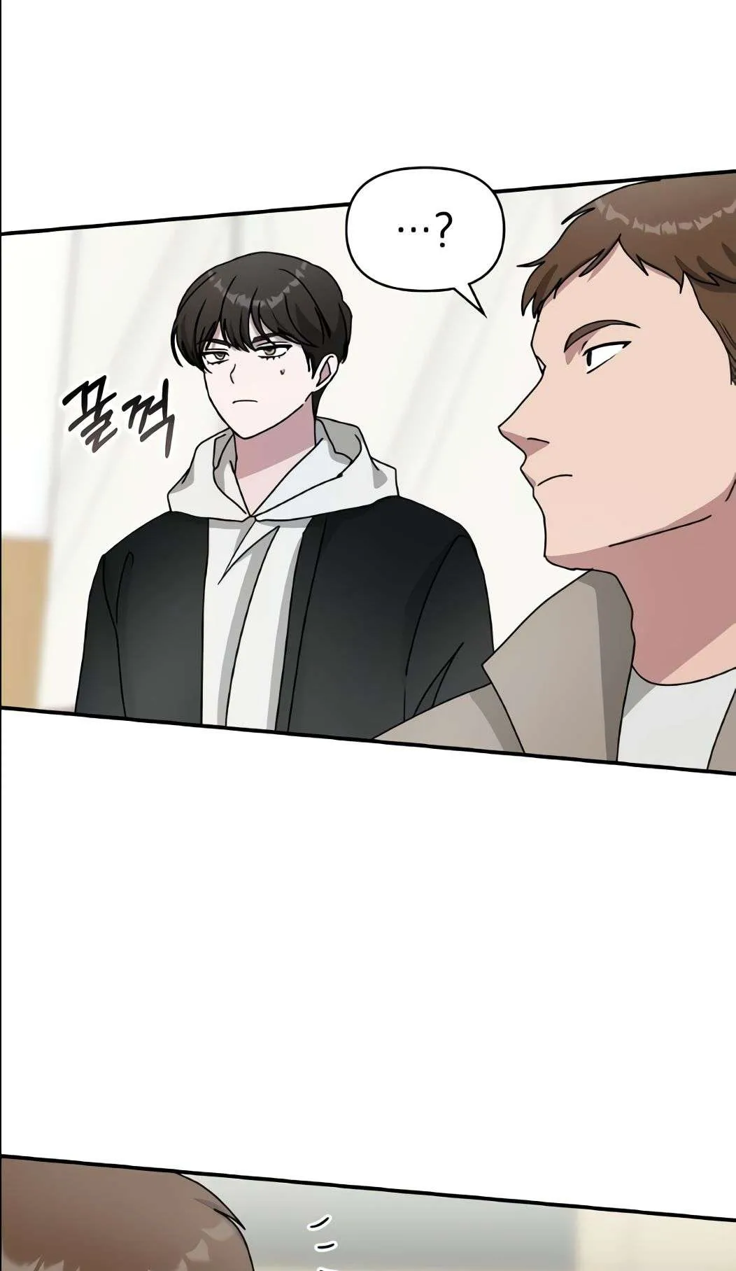 I Was Immediately Mistaken for a Monster Genius Actor ตอนที่ 34 หน้า 58