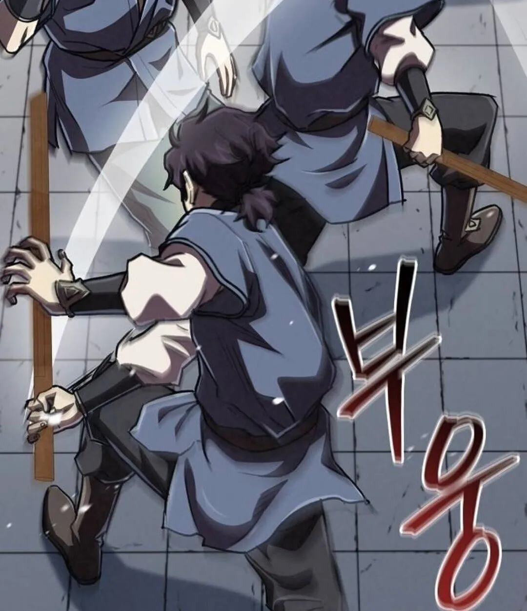 The Demonic Cult Instructor Returns ตอนที่ 25 หน้า 75
