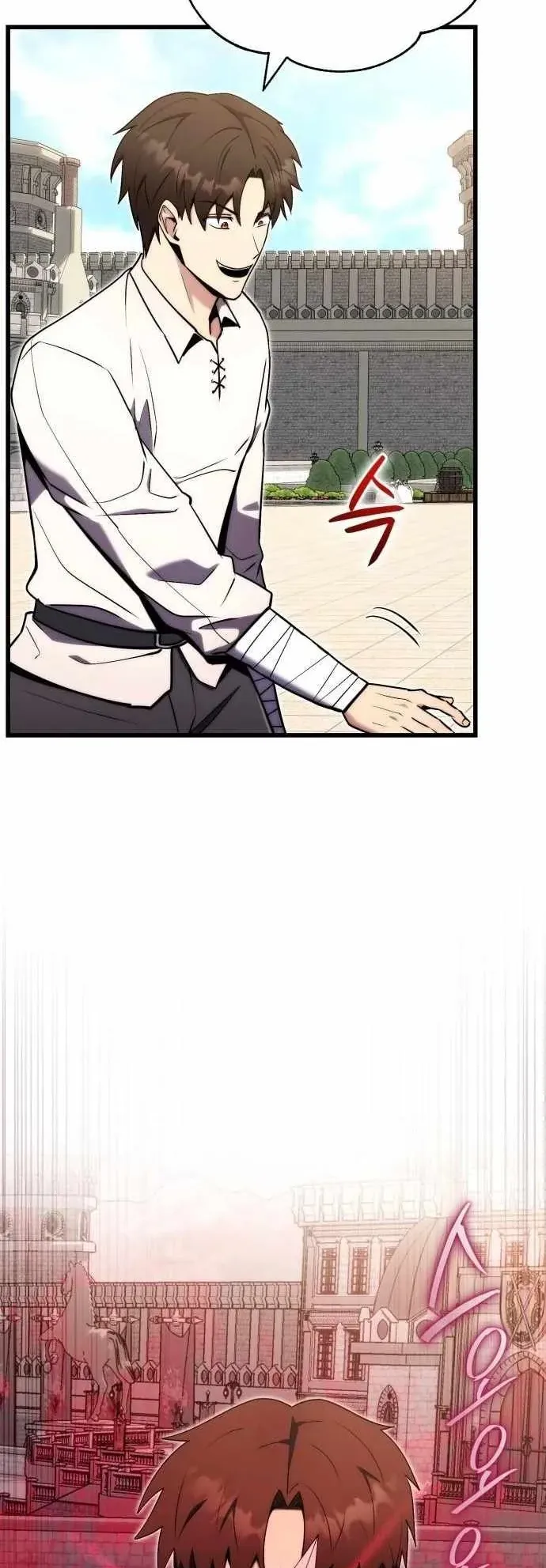 The Eldest Son of the Marquis House is a Martial Artist ตอนที่ 4 หน้า 9
