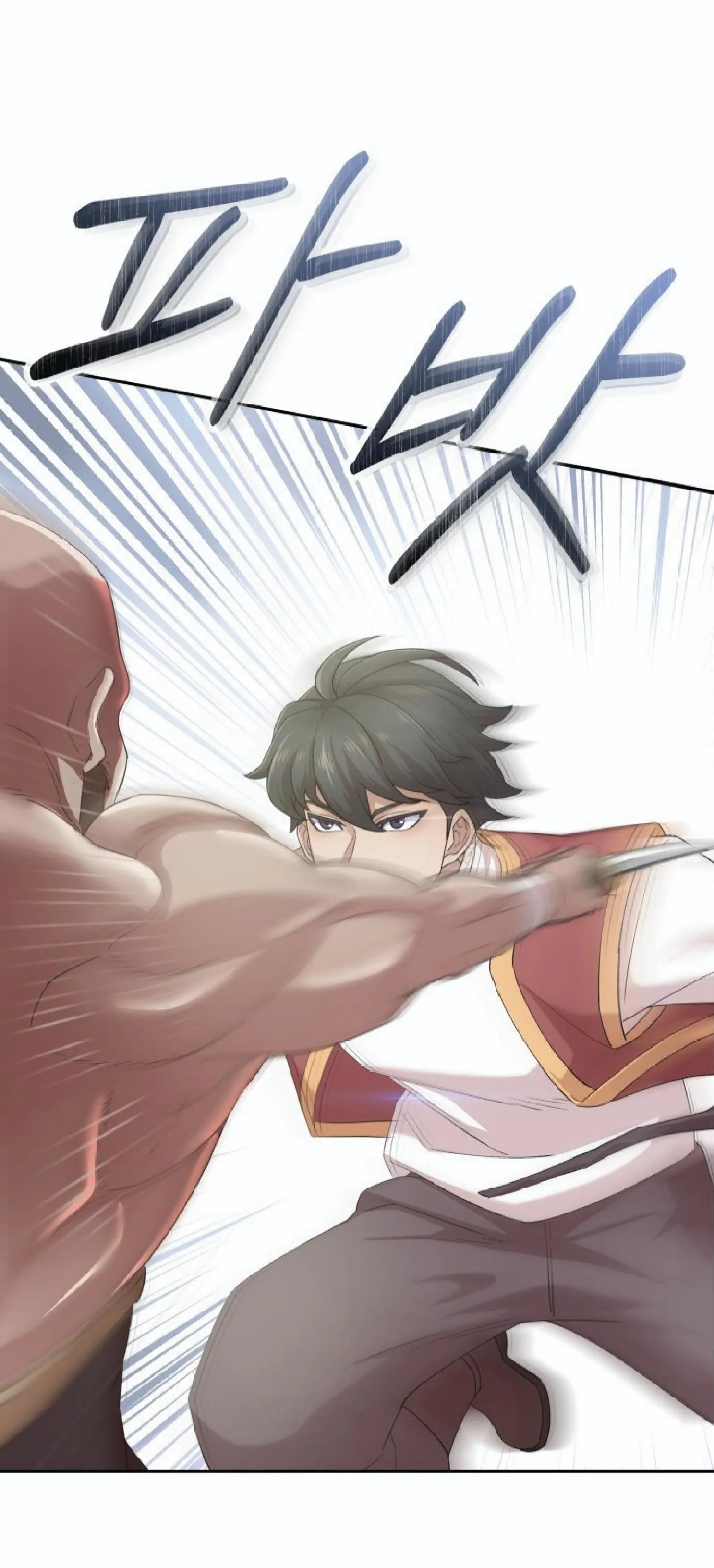 The Heavenly Demon Can’t Live a Normal Life ตอนที่ 1 หน้า 76