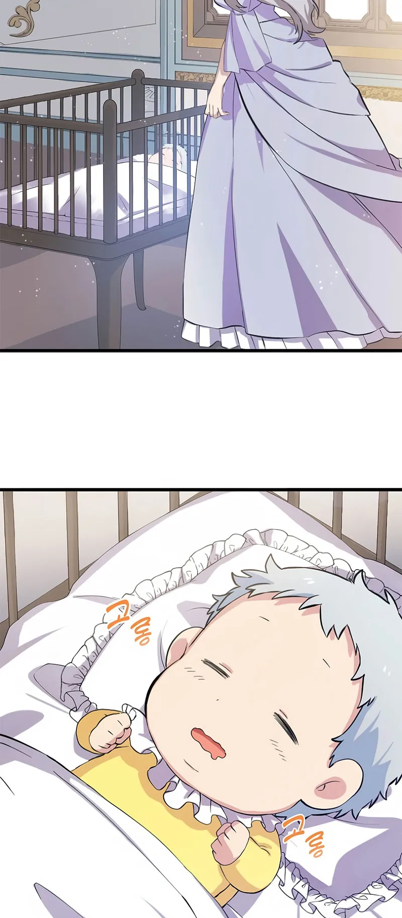 How the Pro in His Past Life Sucks the Sweet Honey ตอนที่ 2 หน้า 15