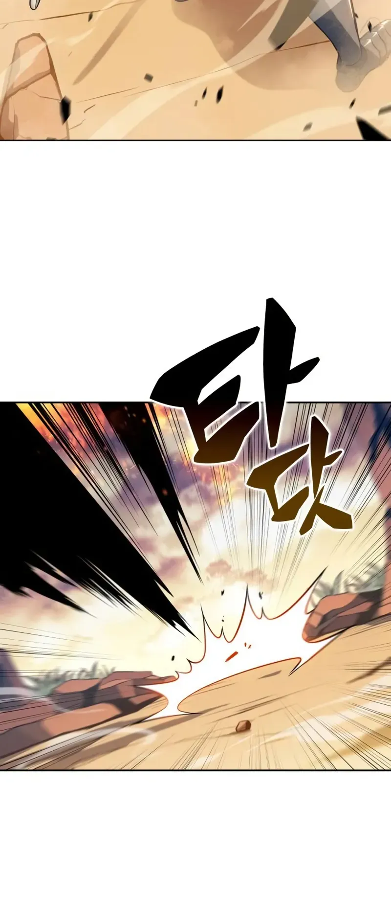 The Regressed Son of a Duke is an Assassin ตอนที่ 5 หน้า 60